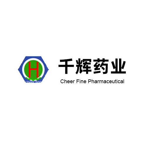 千輝藥業(yè)